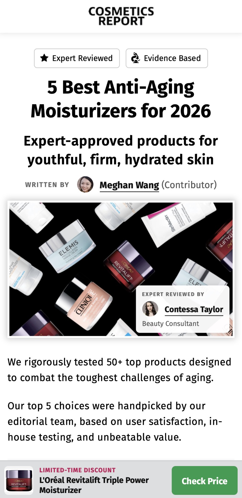 Cosmetics Report article page after the rebuild, with sticky product CTA